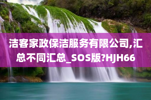 艺术 第98页